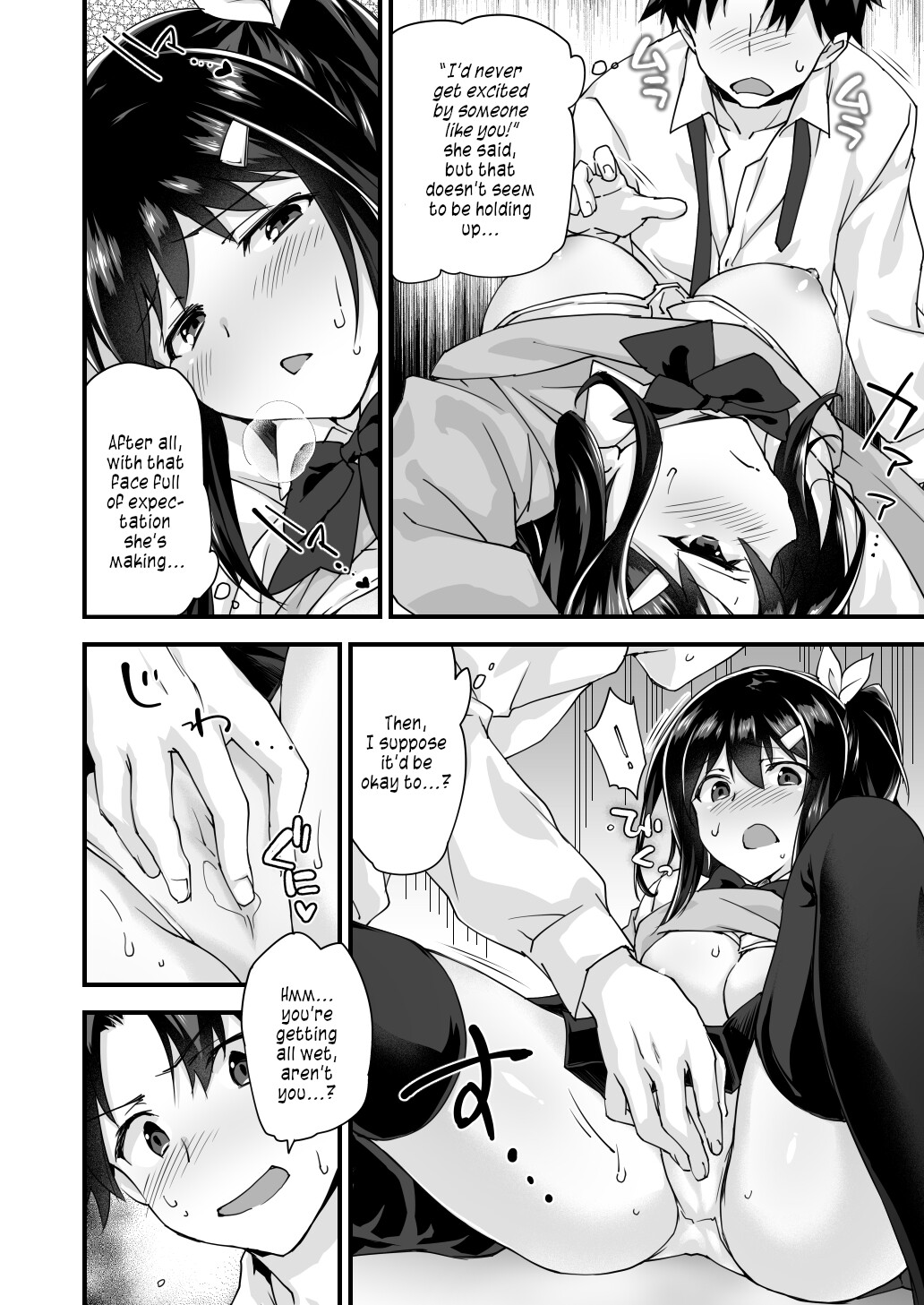 Hentai Manga Comic-Querrel Sex with a Childhood Friend-Read-11